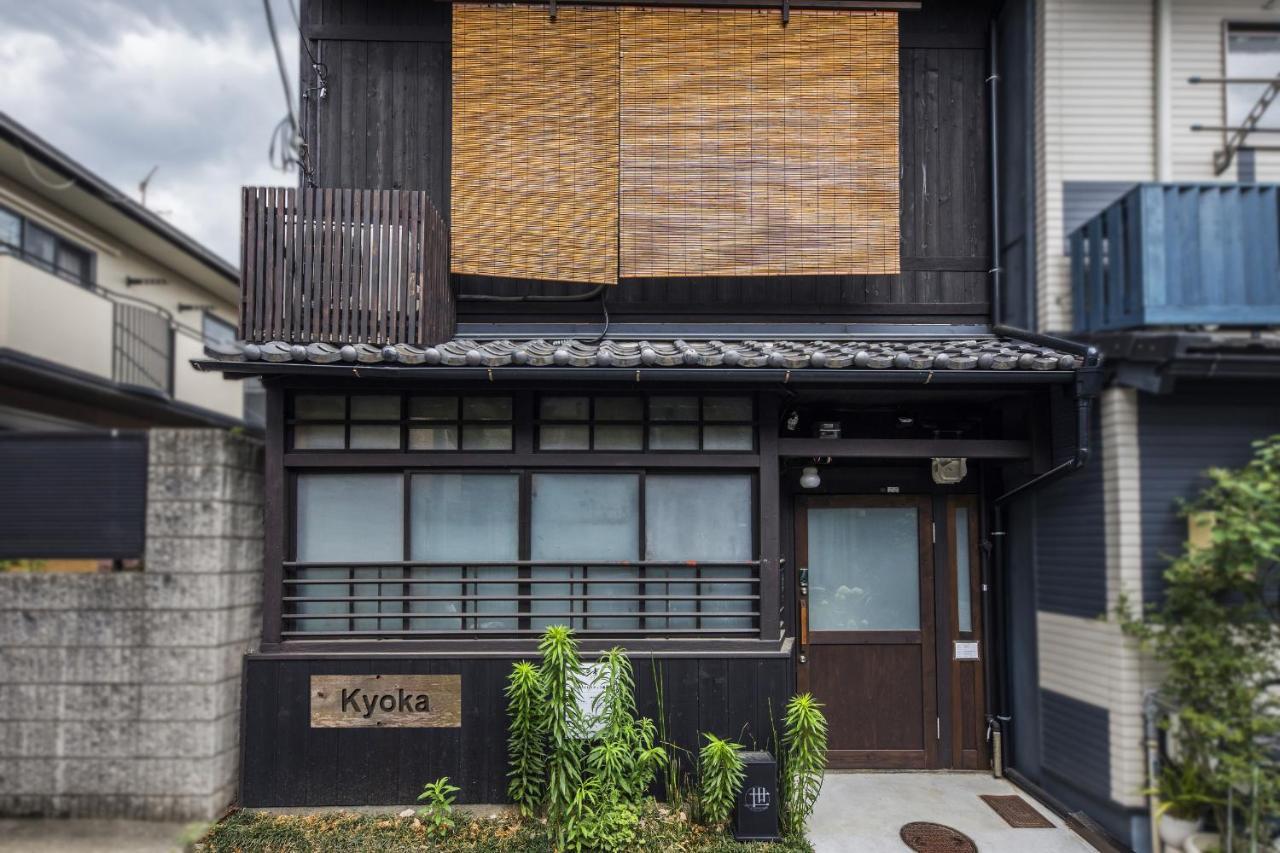 Shiki Homes Kyoka Kyoto Extérieur photo