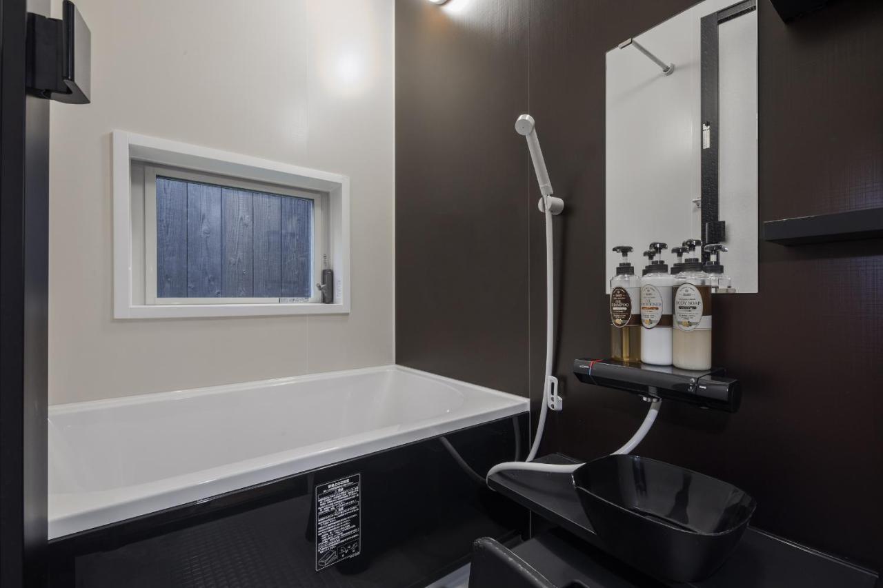 Shiki Homes Kyoka Kyoto Extérieur photo